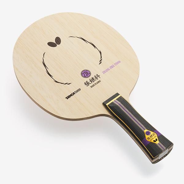 Zhang Jike T5000