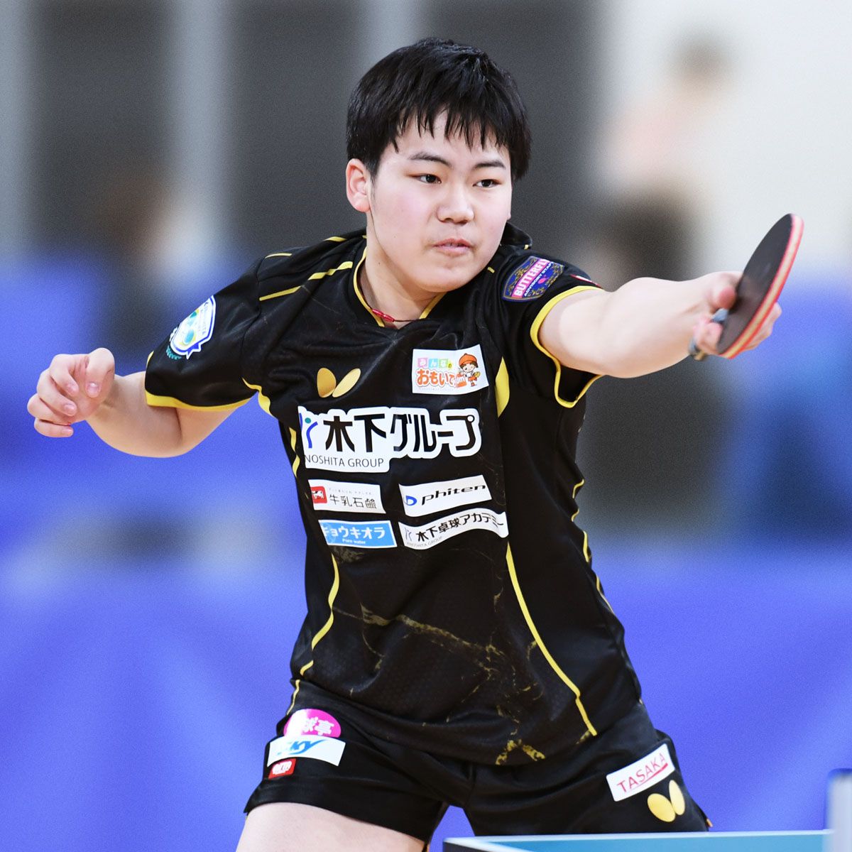 Sora Matsushima (JPN)